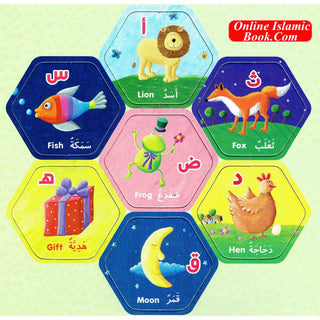 Arabic Alphabet Bingo (A fun Picture matching Game) By Saniyasnain Khan