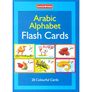 Arabic Alphabet Flash Cards