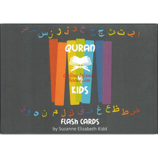 Arabic Alphabet Flash Cards By Suzanne Elizabeth Kidd