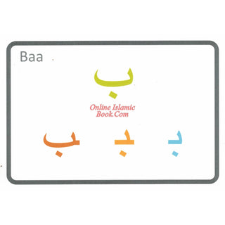 Arabic Alphabet Flash Cards By Suzanne Elizabeth Kidd