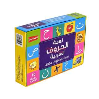 Arabic Alphabet Game By Saniyasnain Khan