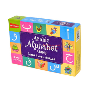 Arabic Alphabet Game By Saniyasnain Khan