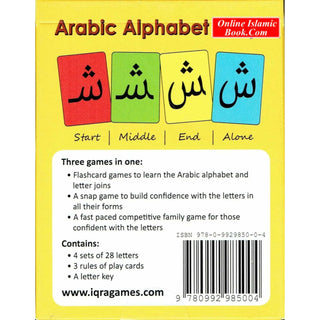 Arabic Alphabet Snap Cards