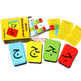 Arabic Alphabet Snap Cards