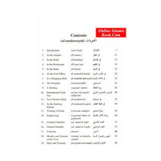 Arabic Conversation Book By Mohammad Khalid Perwez & M. Harun Rashid