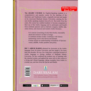 Arabic Course (3 Volume Set)  for English-Speaking Students By Dr. V. Abdur Rahim