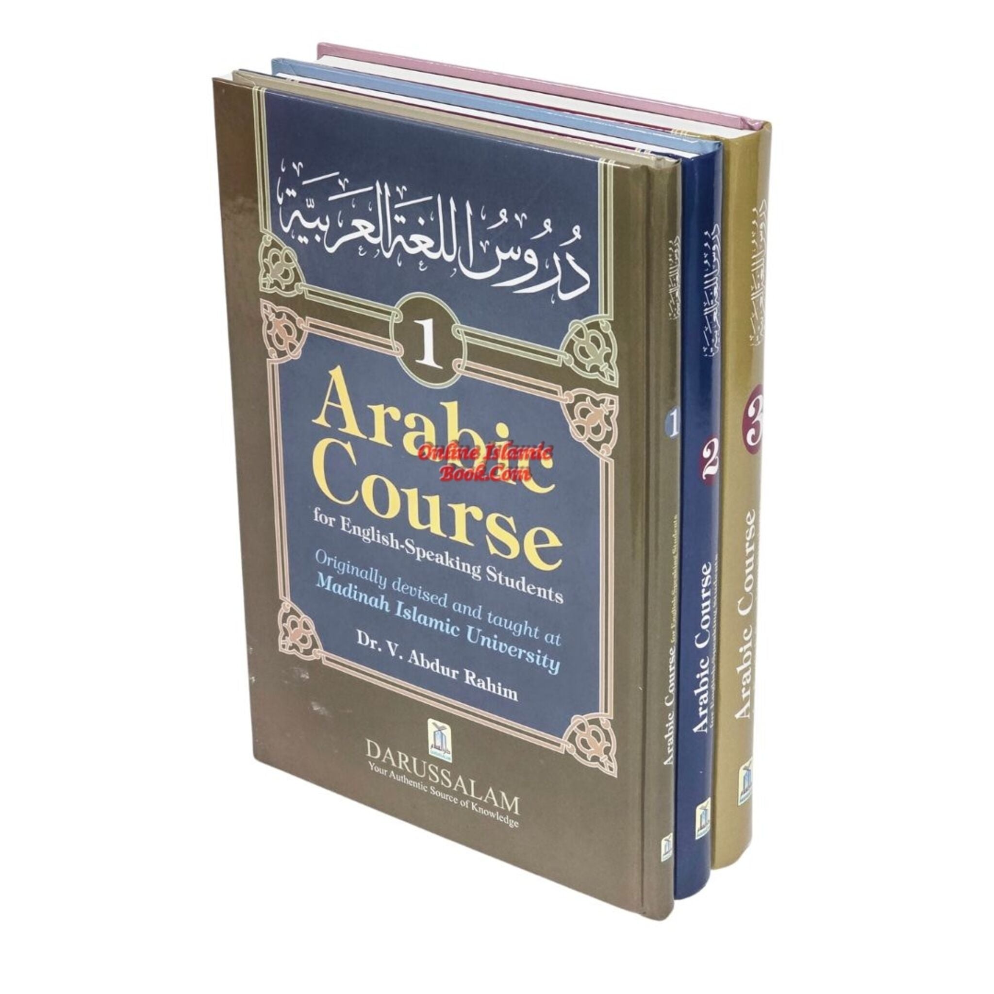 Arabic Language Study Book Arabic Course (3 Volume Set) for English-Speaking Students – Online ...