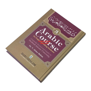 Arabic Course (3 Volume Set)  for English-Speaking Students By Dr. V. Abdur Rahim