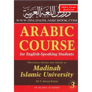 Arabic Course for English Speaking Students Vol 3 By Dr. V. Abdur Rahim