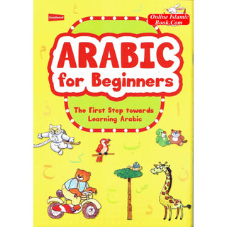 Arabic For Beginners By Mohammad Imran Erfani