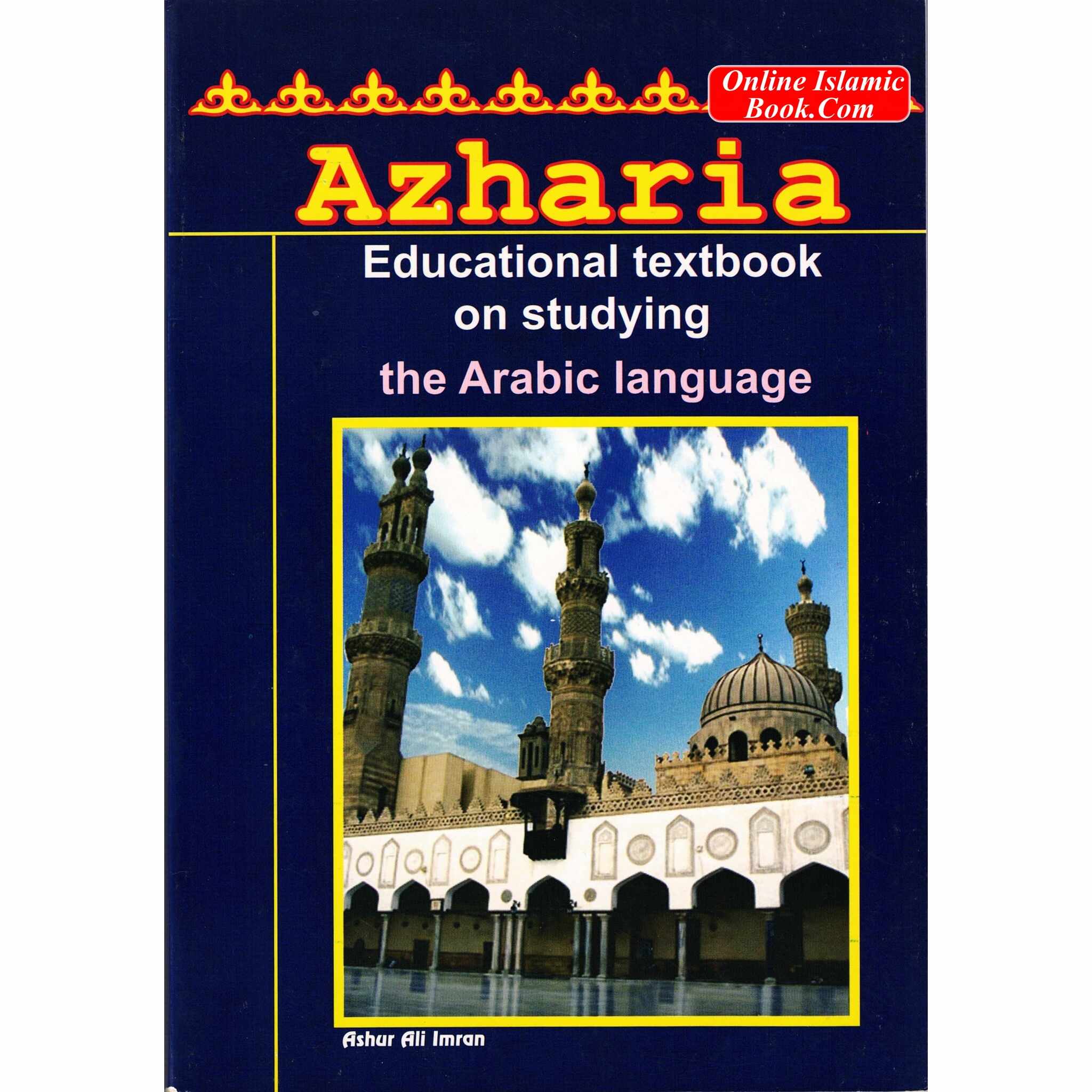 Arabic Language Study Book Arabic Language Learning Book By Ashur Ali Imran – Online Islamic Book