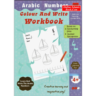 Arabic Numbers Colour and Write Workbook By Fehmida Ibrahim Shah