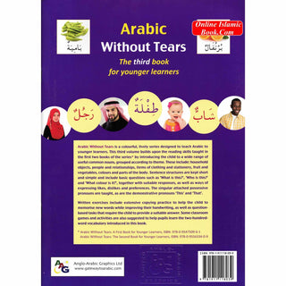 Arabic Without Tears: The Third Book for Younger Learners (Book 3)