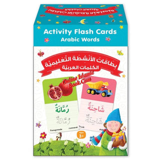 Arabic Words Activity Flash Cards