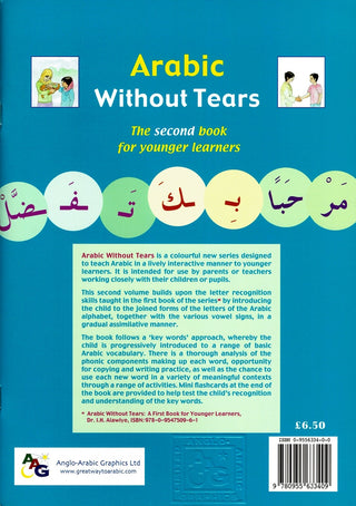 Arabic Without Tears Book 2 By Imran Hamza Alawiye,9780955633409,