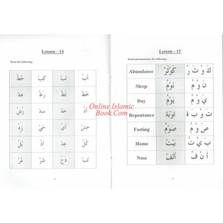 Arabic for Beginners Book 2 By Muhammad S. Adly