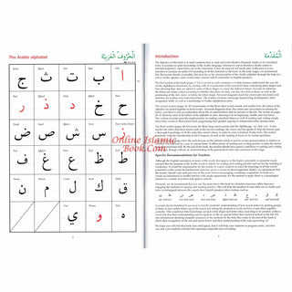 Arabic from the Beginning Part One By Imran Hamza Alawiye