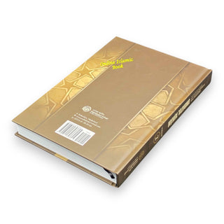 Arousing The Intellects with An Explanation Of Umdatul- Ahkam (Volume 2),ISBN: 9781685647605