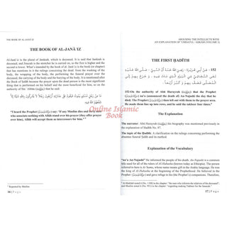 Arousing The Intellects with An Explanation Of Umdatul- Ahkam (Volume 2),ISBN: 9781685647605