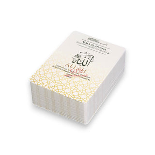 Asma Al-Husna: Beautiful Names of Allah - Cards
ISBN: 9781805176527