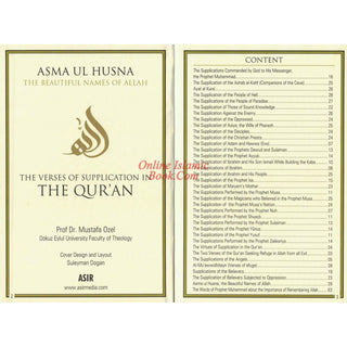 Asma Ul Husna The Verses Of Supplication In The Quran