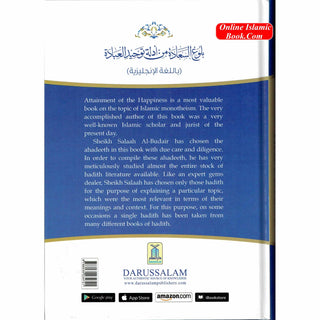 Attainment Of The Happiness By Salah Bin Muhammad Al-Budair