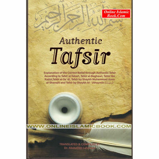 Authentic Tafsir by Abdulilah Lahmami By Abdulilah Lahmami