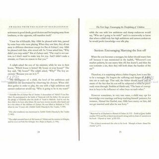 Awaking From the Sleep of the Heedlessness By Ibn al-Jawzi,ISBN: 9781904336365