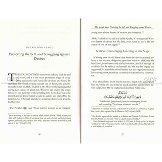 Awaking From the Sleep of the Heedlessness By Ibn al-Jawzi,ISBN: 9781904336365