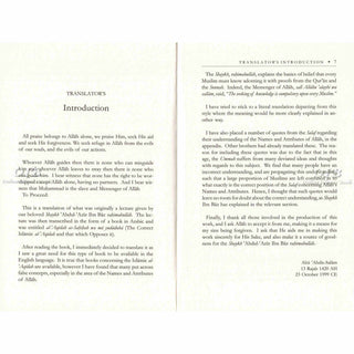 Awaking From the Sleep of the Heedlessness By Ibn al-Jawzi,ISBN: 9781904336365