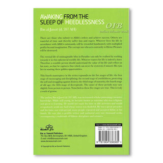 Awaking From the Sleep of the Heedlessness By Ibn al-Jawzi,ISBN: 9781904336365