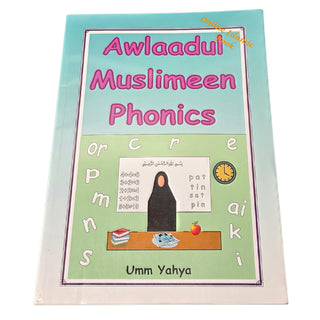 Awlaadul Muslimeen Phonics by Umm Yahya
ISBN: 9781613644911