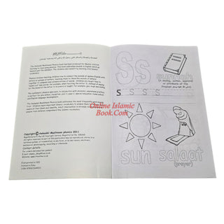 Awlaadul Muslimeen Phonics by Umm Yahya
ISBN: 9781613644911