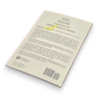 Ayatul Kursi and Confirming Proofs Of at Tawheed By Shaykh Abdur Razzaq al-Abbaad,ISBN: 9781942574026