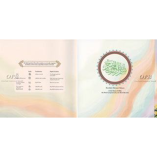 Aziz and The Golden Age of islam,9786297545530