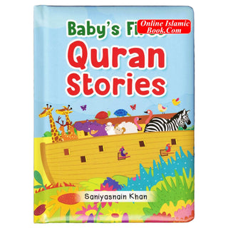 Baby's First Quran Stories by Saniyasnain Khan