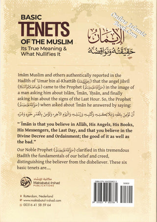 Basic Tenets Of The Muslim Its True Meaning & What Nullifies It By Shaykh ʿAbdul ʿAzīz bin ʿAbdullāh bin ʿAbdur Raḥmān ar-Rajihi,9781637950784,