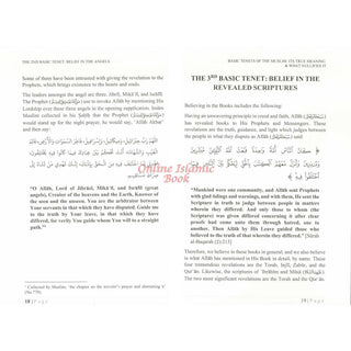 Basic Tenets Of The Muslim Its True Meaning; What Nullifies It By Shaykh ʿAbdul ʿAzīz bin ʿAbdullāh bin ʿAbdur Raḥmān ar-Rājiḥī,ISBN: 9781637950784