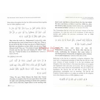Basic Tenets Of The Muslim Its True Meaning; What Nullifies It By Shaykh ʿAbdul ʿAzīz bin ʿAbdullāh bin ʿAbdur Raḥmān ar-Rājiḥī,ISBN: 9781637950784