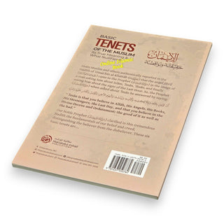 Basic Tenets Of The Muslim Its True Meaning; What Nullifies It By Shaykh ʿAbdul ʿAzīz bin ʿAbdullāh bin ʿAbdur Raḥmān ar-Rājiḥī,ISBN: 9781637950784