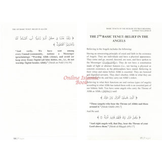Basic Tenets Of The Muslim Its True Meaning; What Nullifies It By Shaykh ʿAbdul ʿAzīz bin ʿAbdullāh bin ʿAbdur Raḥmān ar-Rājiḥī,ISBN: 9781637950784