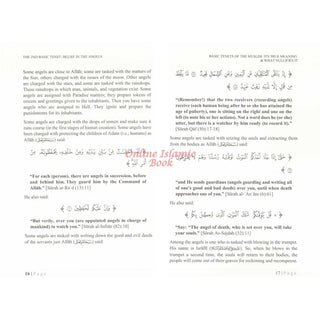Basic Tenets Of The Muslim Its True Meaning; What Nullifies It By Shaykh ʿAbdul ʿAzīz bin ʿAbdullāh bin ʿAbdur Raḥmān ar-Rājiḥī,ISBN: 9781637950784