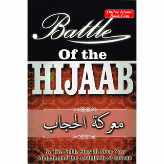 Battle of the Hijaab By Shaykh Muhammad Al-Imaa