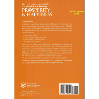 Becoming Acquainted with The means for Achieving Prosperity; Happiness,ISBN: 9781685240592