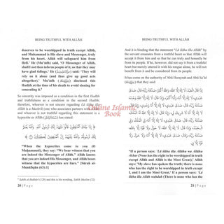 Being TruthFul With Allah By Shaykh Abdur Razzaq ibn Abdul Muhsin al-Badr,ISBN: 9781944241339