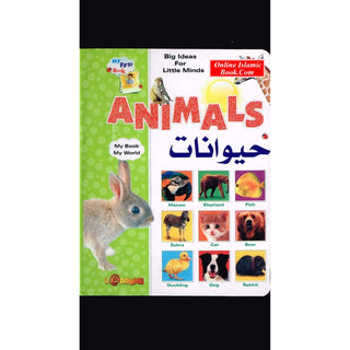 Big Ideas for Little Mind Animal (Arabic/English)