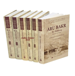 Biography Of Four Caliph Of Islam (Complete Set) By Dr. Ali Muhammad Muhammad As-Sallaabee (iiph Publications)