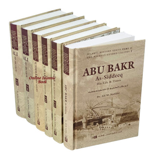 Biography Of Four Caliph Of Islam (Complete Set) By Dr. Ali Muhammad Muhammad As-Sallaabee (iiph Publications)