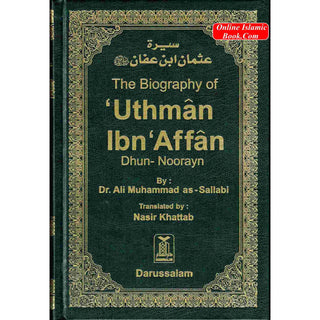 Biography Of Four Caliph Of Islam (Complete Set) By Dr. Ali Muhammad  Muhammad As-Sallaabee