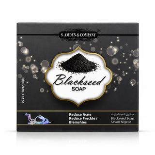 Black Seed Soap 100gm